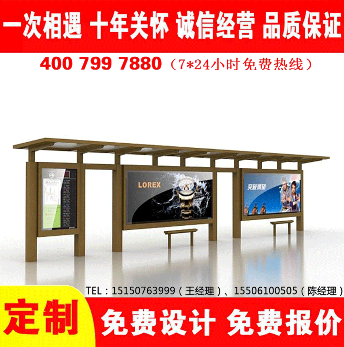 城乡蜜桃APP污视频