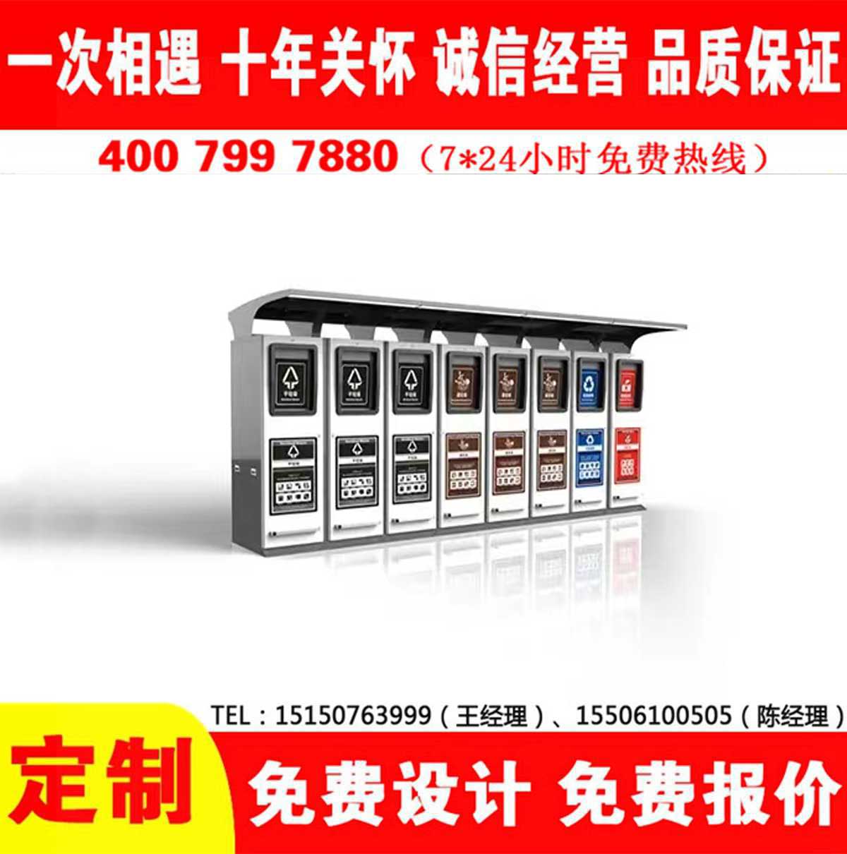 智能蜜桃视频无码在线观看分类房