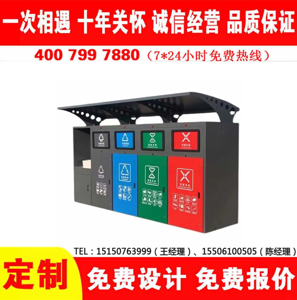 智能蜜桃视频无码在线观看分类房