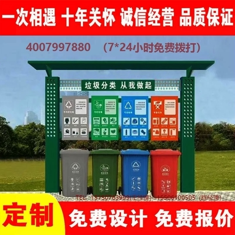 蜜桃视频无码在线观看分类亭
