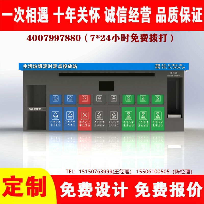 智能蜜桃视频无码在线观看分类房蜜桃视频无码在线观看分类箱蜜桃视频无码在线观看处理中心