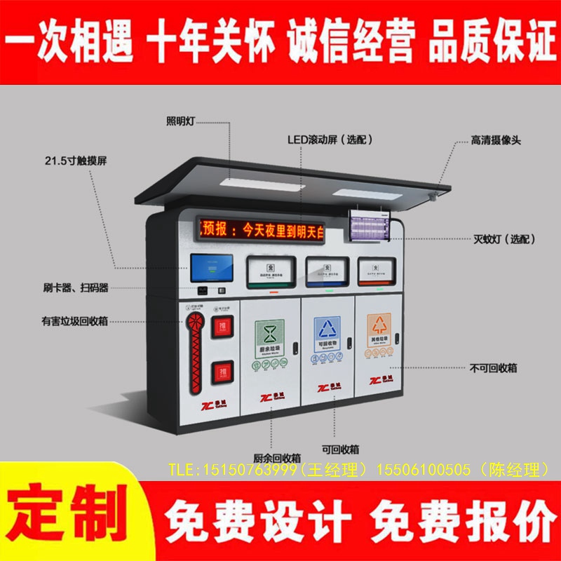 交互式蜜桃视频无码在线观看分类房