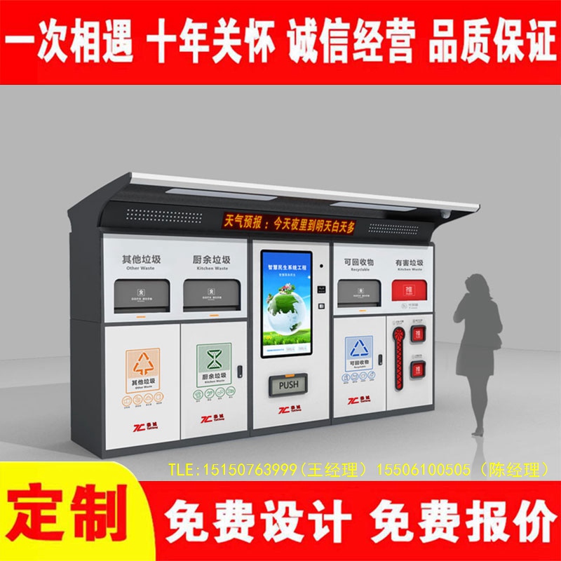 交互式蜜桃视频无码在线观看分类房